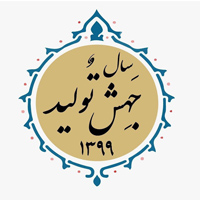 بانک ملی ایران، حامی تولیدکنندگان