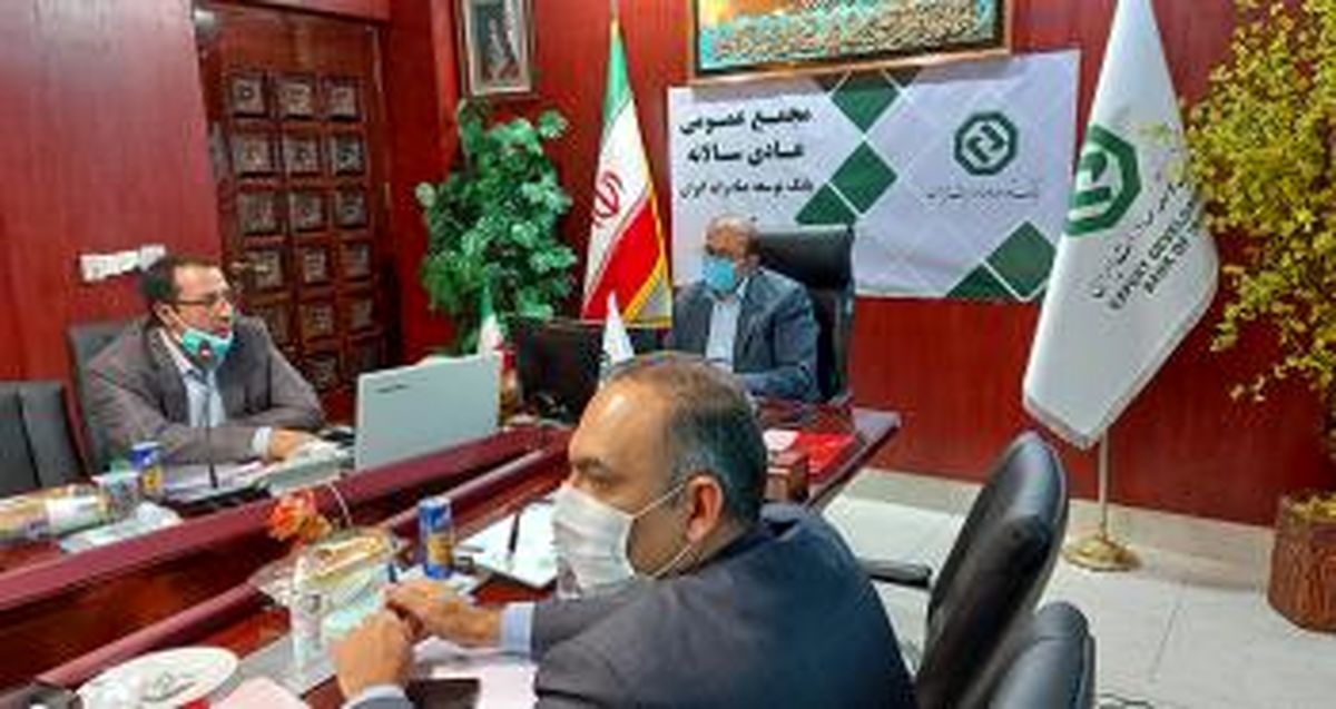 کمترین عدم رفع تعهد ارزی در بانک توسعه صادرات با پایش ایفای تعهدات
