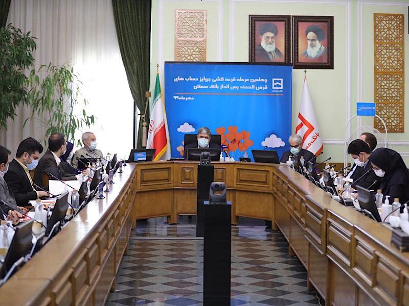 چهلمین مرحله قرعه کشی حساب های قرض الحسنه پس انداز بانک مسکن