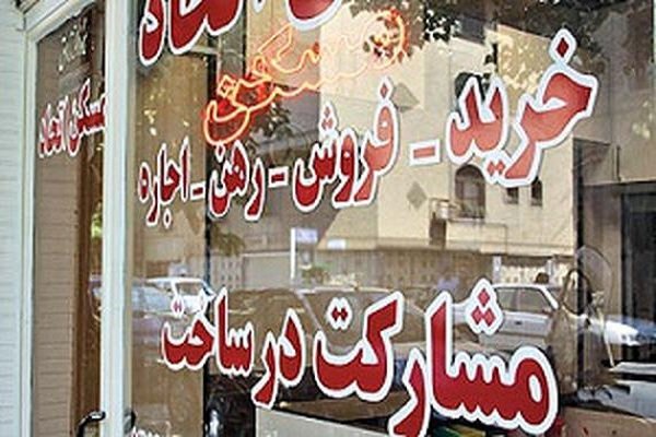 مرکز آمار: افزایش ۴۲ درصدی هزینه اجاره خانه