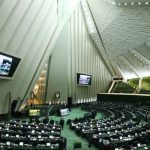 استقرار کارشناسان قوه قضاییه جهت ثبت اموال نمایندگان در مجلس