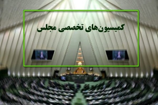۱۱ وزیر به مجلس می‌روند/ بررسی علت نوسانات ارزی
