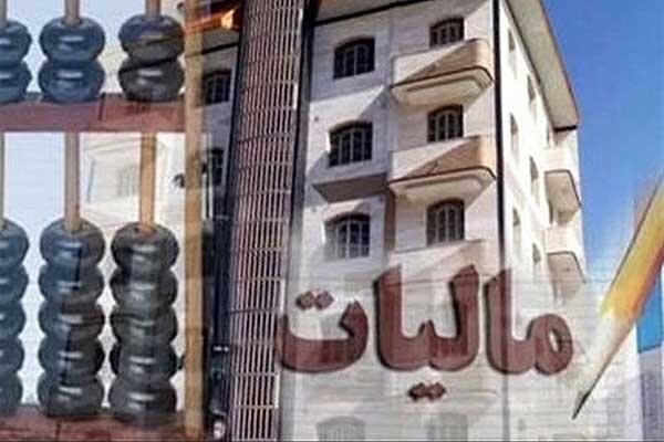 مالیات بر «خانه خالی» باز هم برگشت خورد