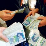 از افزایش حقوق تا پرداخت پاداش پایان خدمت بازنشستگان