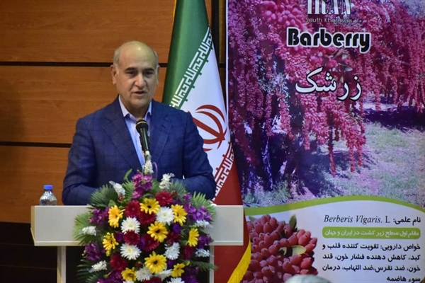 حضور مدیر عامل و عضو هیات مدیره بانک کشاورزی در جلسه دیدار با تشکل ها، نخبگان و فعالان بخش کشاورزی