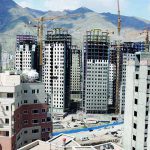 تصمیمات دولت برای بازار مسکن