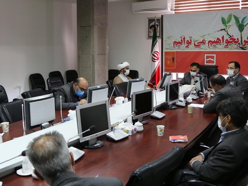 رسالت اصلی بانک مسکن رفع نیاز مسکن اقشار مختلف جامعه