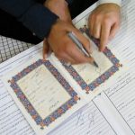 دفاتر ازدواج و ثبت اسناد هم شیفتی شدند