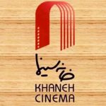 تولیدات خود را متوقف کنید