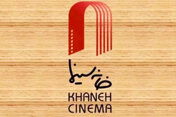تولیدات خود را متوقف کنید