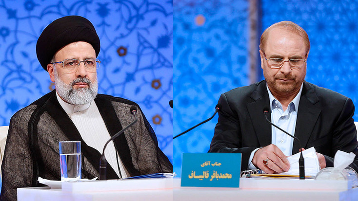 دیدگاه جمعیت ایثارگران در باره انتخابات 1400/لاریجانی،رئیسی،قالیباف،چه کسی رئیس جمهور می‌شود؟