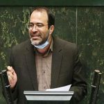 تحقیق و تفحص از بانک‌های خصوصی کلید خورد
