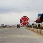 محدودیت‌های رفت و آمد در ۲۵ مرکز استان از ظهر دوشنبه/متخلفان 500 هزار تومان جریمه می شوند