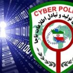دستگیری عامل انتشار فیلم آزار دو پسر فال فروش