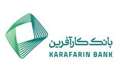 رشد 108.3 درصدی تسهیلات اعطایی بانک کارآفرین در سال 99