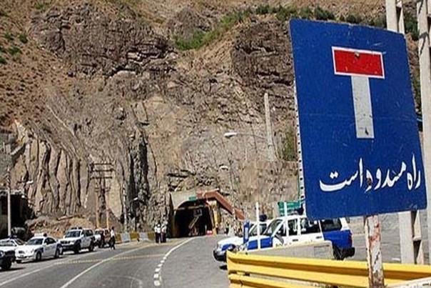 تردد از کرج و آزادراه تهران – شمال به سمت مازندران ممنوع شد