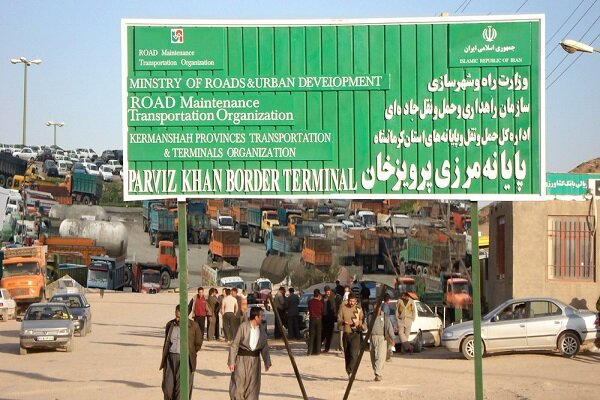 آخرین وضعیت مرزهای مسافری و ترانزیتی با عراق/ محدودیت‌های مرزی با کردستان عراق برداشته شد