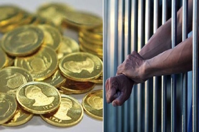 بررسی موضوع مهریه در کمیسیون حقوقی برای کاهش خسارات به بدهکاران
