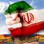 کلیات طرح اقدام راهبردی برای لغو تحریم‌ها تصویب شد