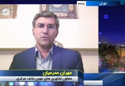 شناسایی هوشمند درگاه‌های مرتبط با قمار و شرط‌بندی در حال اجراست/ شناسایی قماربازان نیز در دستور کار قرار دارد