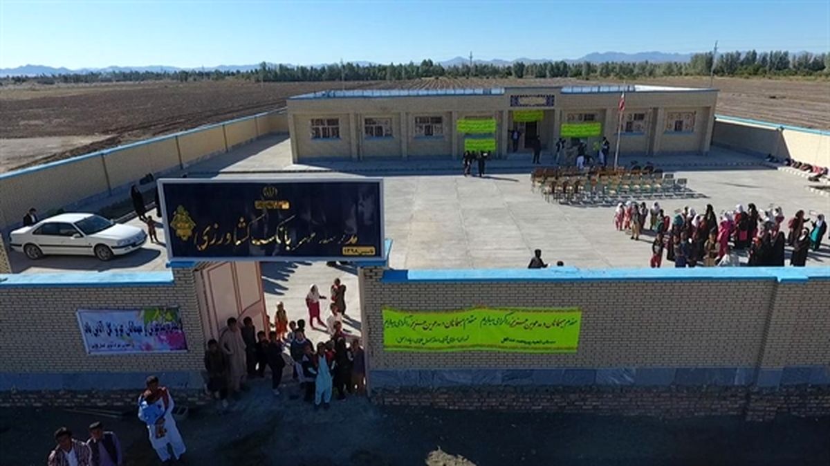 بانک کشاورزی حامی برقراری عدالت اجتماعی و زدودن چهره فقر از مدارس مناطق کم‌برخوردار
