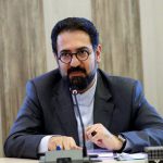 جشنواره ها فرصت یا تهدید؟جشنواره تجسمی فجر فیزیکی و مجازی برگزار می شود