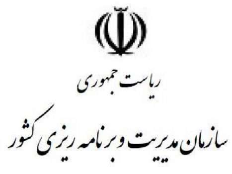 هشت چالش عمده بخش مسکن هشت چالش عمده بخش مسکن