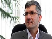 غیر فعال‌سازی تدریجی رمز دوم ایستا بانک‌ها از ۸ بهمن
