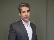 بسته جدید مالیاتی برای تفکیک بازار سرمایه ای و مصرفی مسکن