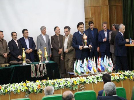 بانک مسکن بر سکوی چهارم ایستاد بانک مسکن بر سکوی چهارم ایستاد