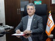 نادرقاسمی ایمنی با حفظ سمت به عنوان سرپرست جدید بانک مسکن معرفی شد
