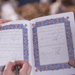 افزایش سقف و مدت تقسیط تسهیلات قرض الحسنه ازدواج