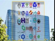 نقش بانک‌ها در کاهش خروج ارز از کشور