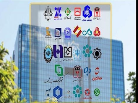 نقش بانک‌ها در کاهش خروج ارز از کشور