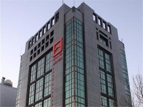 حضور بانک مسکن در طرح های ملی عمرانی حضور بانک مسکن در طرح های ملی عمرانی