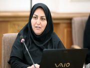 ۶ تیرماه، پایان مهلت تکمیل اطلاعات ثبت‌نام‌کنندگان پیامکی طرح اقدام ملی مسکن