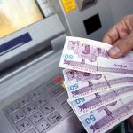 سود اندک و زیان بزرگ؛ نتیجه افزایش یارانه‌ها از سوی مجلس/ دولت کسری بودجه بالایی دارد