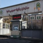 فراخوان مشمولان اعزامی پایه خدمتی بهمن ماه سال ۹۹