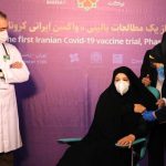 مرحله دوم تزریق داوطلبان واکسن ایرانی کرونا آغاز شد