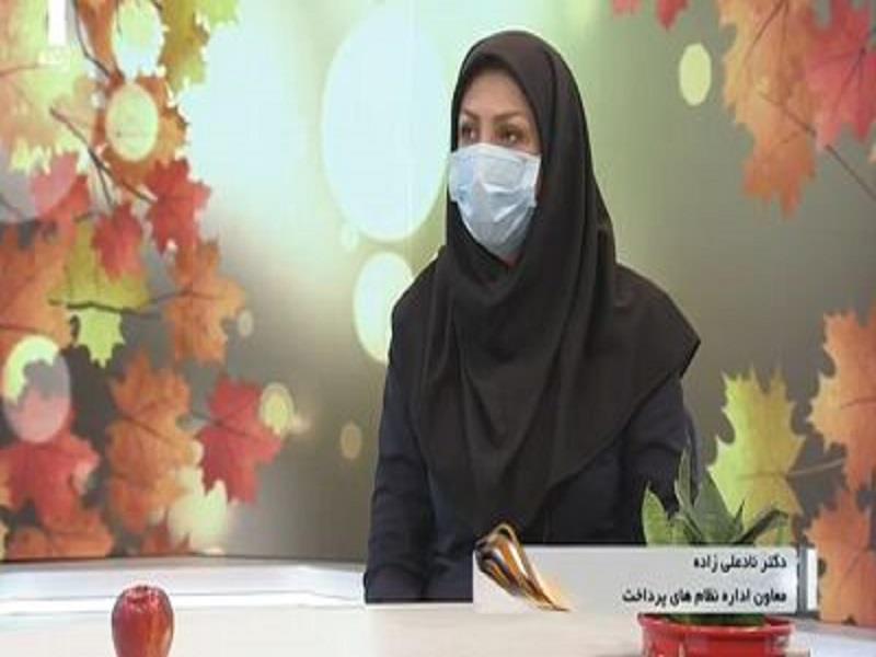 چک‌های برگشتی‌ با موجودی سایر حساب‌ها پاس می‌شود