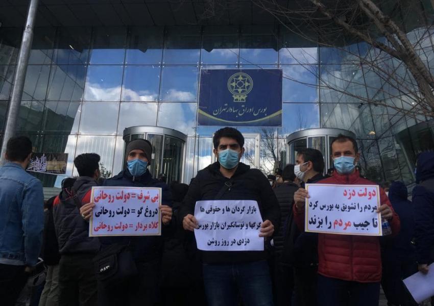 مهلت یک هفته ای مجلس به وزیر اقتصاد برای جلوگیری از ریزش بورس/ سرمایه های مردم در دولت تدبیر و امید غارت شد