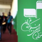 فیلم‌های ایرانی حاضر در جشنواره فیلم کوتاه تهران
