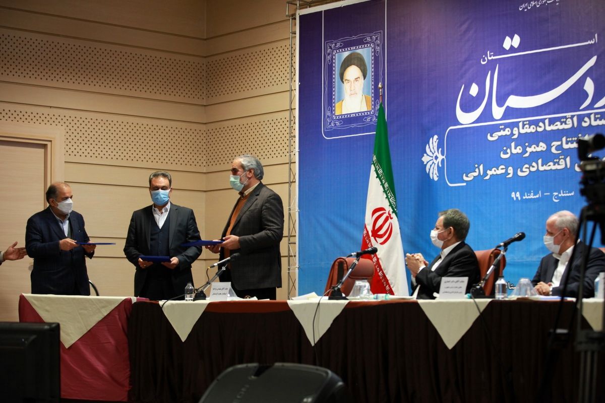 بانک ملت در تامین مالی شرکت پتروشیمی بعثت کردستان