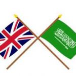 مخالفت انگلیس با تعلیق فروش سلاح به عربستان