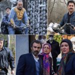 زمان دقیق بازگشت «پایتخت» مشخص شد