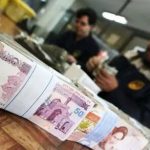 حداقل دستمزد روزانه کارگران در سال ۱۴۰۰ چقدر است؟