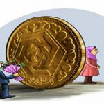 نوروزی: مهریه باید به صورت نقد در همان ابتدای عقد دریافت شود