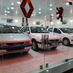 قیمت خودرو کاهش پیدا کرد/دلالی خودرو با حذف ثبت محضری