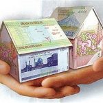 وام خرید مسکن بدون نیاز به اوراق، تا پایان اردیبهشت تمدید شد