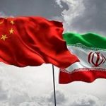 تفاهم‌نامه ۲۵ ساله ایران و چین ضمانت اجرایی ندارد/ دولت بعدی می‌تواند این سند را قبول نکند
